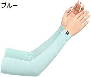 y20%OFFN[|`zA[Jo[ fB[X rJo[ Y A[X[u u UPF50+UV΍ ڐG⊴ ~ Ă~߃Jo[ X|[c rJo[ ] oR O jp ăA