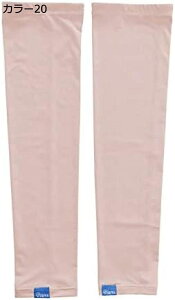 y20%OFFN[|`zA[Jo[ fB[X  rJo[ ⊴ uvJbg  A[X[u 싅 A[ A[K[h Ăh~ z ~ ʋC e X|[c N[ {t