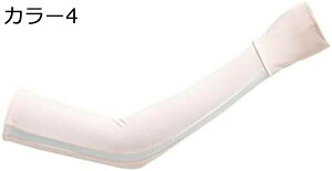 y20%OFFN[|`zA[Jo[ fB[X  rJo[ ⊴ uvJbg  A[X[u 싅 A[ A[K[h Ăh~ z ~ ʋC e X|[c N[ {t