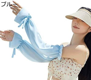 y20%OFFN[|`zA[Jo[ fB[X  UVrJo[   VtH n Ă~ A[EH[}[ ڐG⊴  z AEghA 4FWJ 48*14cm 