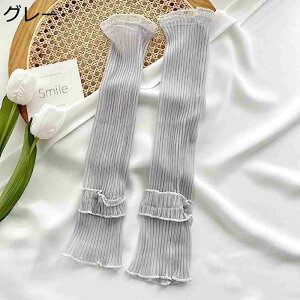 y20%OFFN[|`zA[Jo[ [X UVJbg  O fB[X ~ Ђ ⊴   Ă~   UV Ă rJo[ 21g 49-55cm