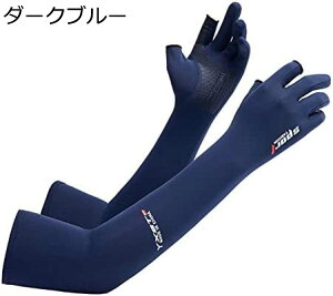 y20%OFFN[|`zA[Jo[ O[u ⊴ Ђ Ă~ UVJbg  ėp O Xgb`f OJbg UVPA ^] AQ Y ] fB[X ʊwp 2wo