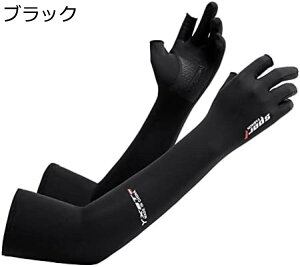 y20%OFFN[|`zA[Jo[ O[u ⊴ Ђ Ă~ UVJbg  ėp O Xgb`f OJbg UVPA ^] AQ Y ] fB[X ʊwp 2wo