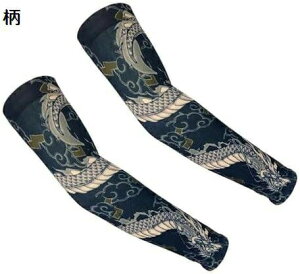 y20%OFFN[|`z^gD[rJo[ ڋʃA[X[u ȃA[Jo[ Ă~ U-VJbg ⊴p XpfbNX ̊O΍ z ~ n ʋC Lk ]