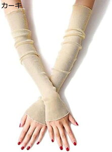 y20%OFFN[|`zp [X ⊴ UV rJo[ A[Jo[  A[X[uwȂ^] e ėp Ă~ UVJbg O΍ bOJo[ p (2) t[TCY K 52c