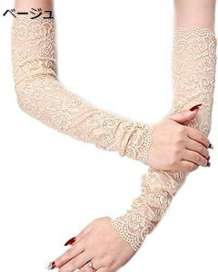 y20%OFFN[|`zA[Jo[ ⊴ rJo[ UV O΍悯h~ Ă~ OJbg 蕨 EFfBO ԕ [X z ^] fB[X  e p r2