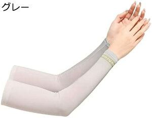 y20%OFFN[|`zA[Jo[ fB[X rJo[ Y A[X[u ڐG⊴ ~ u Ă~߃Jo[ X|[c rJo[ ] oR O j  AEghA 