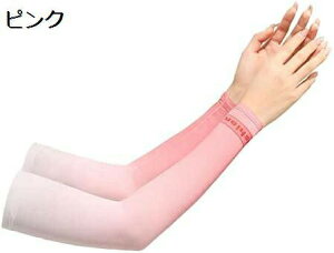 y20%OFFN[|`zA[Jo[ fB[X rJo[ Y A[X[u ڐG⊴ ~ u Ă~߃Jo[ X|[c rJo[ ] oR O j  AEghA 