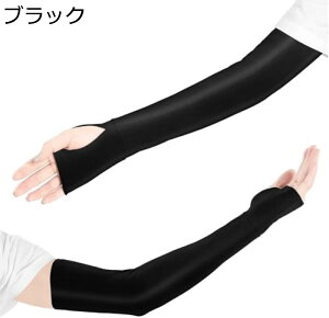 y20%OFFN[|`zA[Jo[ rJo[ ڐG⊴ 21Zbg ėp U-VJbg z ~ Y fB[X jp ʋC Lk UPF50+ ̊O΍ wt ^] X|[c A