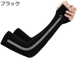 y20%OFFN[|`zA[Jo[ fB[X rJo[ Y A[X[u UPF50+UV΍ ڐG⊴ ~ u Ă~߃Jo[ X|[crJo[ ] oR O pA[X