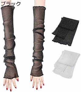 y20%OFFN[|`z[X A[Jo[ fB[X UVJbg OO[u 50cm  OJbg  ] ^] O[u Ă~ GKg wȂ UV΍ 싅 St  t 