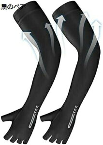 y20%OFFN[|`zT}[A[X[u X|[c RvbV ChjO T X[u TCNOpi OA[Jo[ TCNO jO nCLO EH[L