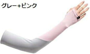 y20%OFFN[|`zfB[X A[Jo[ rJo[ ⊴ uvJbg O O[u ėp Ă~ O΍  A[X[u VN Ђ ʋ X|[cp ʋC AE