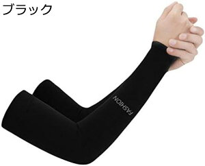 y20%OFFN[|`zrJo[ A[Jo[ ~ UVJbg Ă~ A[X[u ⊴ z ăX|[c oR ނ TCN 싅 St jp Ɠ̏΍ O΍