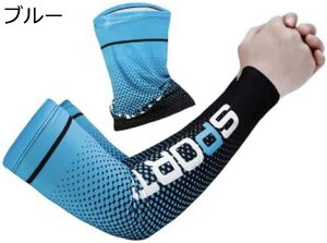 y20%OFFN[|`zA[Jo[ X|[c r Jo[ ⊴p z ~ UPF50+ UV΍ Ă~߃Jo[ O΍ jp fB[X Y g[jO s jO TC