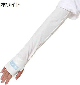 y20%OFFN[|`zrJo[ A[Jo[ ~ UVJbg Ă~ A[X[u n//w̑ ⊴ z ăX|[c oR ނ St TCN 싅 Ɠ̏΍ 