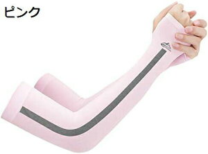 y20%OFFN[|`zA[Jo[ fB[X rJo[ Y A[X[u u uv UPF50+ UV΍ ڐG⊴ ~ Ă~߃Jo[ X|[crJo[ ] oR O pA