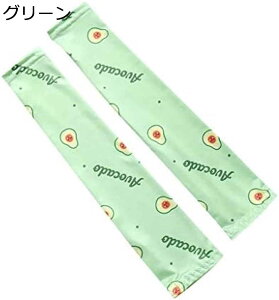 y20%OFFN[|`zrJo[ A[X[u n UPF50+ ⊴  ~ X|[cp y jp r Zbg A[Jo[ rJo[ n z ~ Ă~ UV΍