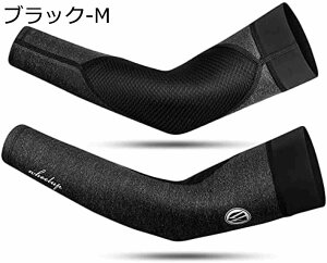 y20%OFFN[|`zA[Jo[ fB[X Y A[X[u rJo[ ⊴ UV΍ UPF50+ Ă~ TCNO AEghA z ~ jp