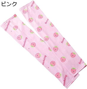 y20%OFFN[|`zfB[X ⊴ A[Jo[ UV rJo[ A[X[u rp Ă~߃Jo[ n O΍ X|[c oR OUPF50+ UV΍ w|^Cv