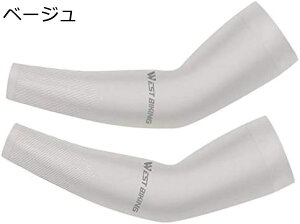 y20%OFFN[|`zA[Jo[ ⊴ A[X[u rJo[ Ђ UVJbg Ă~ O΍ z ~ LkD jO oCN ] ނ Ro 싅 ^] 