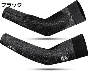y20%OFFN[|`zA[Jo[ fB[X Y A[X[u rJo[ ⊴ UV΍ UPF50+ Ă~ TCNO AEghA z ~ jp ubN