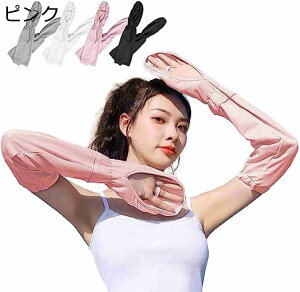 y20%OFFN[|`zA[Jo[ uvJbg Y ⊴  Ɨp X|[c Ăh~   j O w rJo[