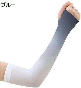 y20%OFFN[|`zėpA[Jo[ A[TX[u  U-VJbg p Y fB[X  悯 TCNO hCu jO St