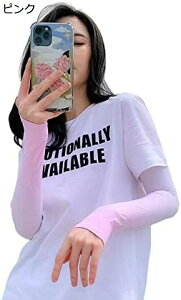 y20%OFFN[|`zA[Jo[ fB[X uԗp O99%Jbg ^gD[B UVJbg ڐG⊴ ʋC Lk Of[V  Ă~ UPF50+ A[X[u Q[~O