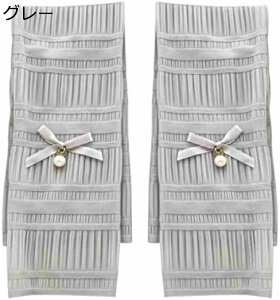 y20%OFFN[|`zA[Jo[ IJo[  fB[X uvJbg ⊴ Ђ Ă~  t  O rJo[ O΍ p[  [X ] ^] UVPA 