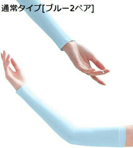 y20%OFFN[|`zėp A[Jo[ Y fB[X rJo[ A[X[u ڐG⊴ UV΍ w|^Cv  Ă~ Oh~ jp AEghA ނ jO X|