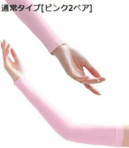 y20%OFFN[|`zėp A[Jo[ Y fB[X rJo[ A[X[u ڐG⊴ UV΍ w|^Cv  Ă~ Oh~ jp AEghA ނ jO X|