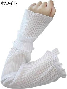 y20%OFFN[|`zvXiI A[Jo[ UVJbg wȂ fB[X  Vv  V[X[  Ă΍ O΍ zCg