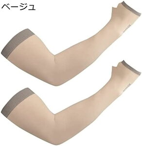 y20%OFFN[|`zA[Jo[ fB[X rJo[ Y A[X[u uv UPF50+UV΍ ڐG⊴ ~ u Ă~߃Jo[ X|[crJo[ ] oR O jp