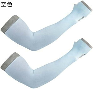 y20%OFFN[|`zA[Jo[ fB[X rJo[ Y A[X[u uv UPF50+UV΍ ڐG⊴ ~ u Ă~߃Jo[ X|[crJo[ ] oR O jp