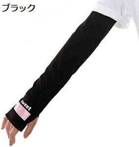 y20%OFFN[|`zrJo[ A[Jo[ ~ UVJbg Ă~ A[X[u n//w̑ ⊴ z ăX|[c oR ނ TCN 싅 O΍ St 