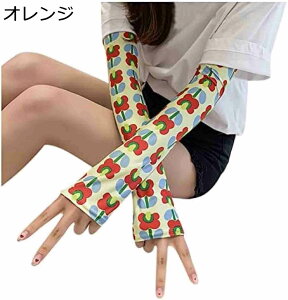 y20%OFFN[|`zA[Jo[ fB[X rJo[ Y A[X[u uv ڐG⊴ ~ u Ă~߃Jo[ X|[crJo[ ] oR O UV veNVA