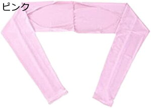 y20%OFFN[|`zfB[X UVPA lbN&A[Jo[A[X[u e z ~ Ăh~ }\ St ]ԗp ܂