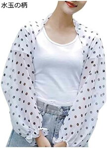 y20%OFFN[|`zA[Jo[ VtH fB[X uv A[Jo[ rJo[ ~ ʋC UPF50+ A[X[u z Ă~ O y ^ t[TCY ⊴ 