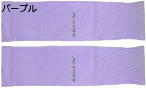 y20%OFFN[|`zUVJbg ⊴A[Jo[ fB[X Y UV΍ O΍ ڐG⊴ UVPA Ă΍ O rJo[ UVJbg X|[c UV  Ăh~ Ռ wȂ 