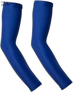 y20%OFFN[|`zA[Jo[ 21Zbg UV ⊴ Y fB[X  jO X|[c AEghA UVJbg n ʋC Ă~ Lk rJo[ jp z A[X[u 