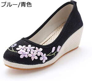 y20%OFFN[|`zpvX EFbW\[ EFbW V[Y RtH[g V[Y fB[X C ₷ EhgD 傫TCY ƌC dC A[hgD }