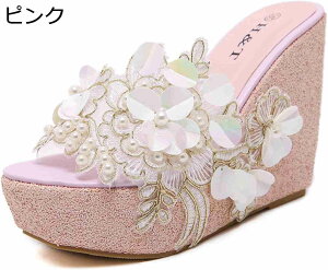 y20%OFFN[|`zEFbW\[ T_ LL ~[ I[vgD T_ t[ p[ ItBXT_ Ȃ  Ob^[  11.5cm Xg[t X