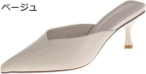 y20%OFFN[|`z|CebhgD VJbg ~[ T_  Xbp fB[X q[T_ 6cm sq[ ₷ ɂȂ ₷  EȂ wlC 