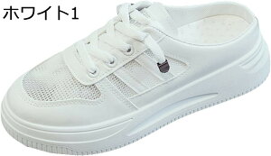 y20%OFFN[|`zXj[J[ fB[X ƂȂ V[Y  Xb| JWA [t@[ Xb| [XAbv Xbp T{T_  ₷ ₷