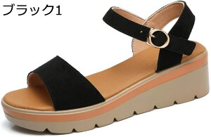 y20%OFFN[|`zEFbW\[ T_ fB[X 6cmq[    EGbW\[ r C ₷ Ȃ ɂȂ OfBG[^[ T_ ANXgbv JW