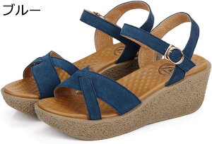 y20%OFFN[|`zEFbW\[ T_ fB[X 6cmq[    EGbW\[ r C ₷ Ȃ ɂȂ OfBG[^[ T_ ANXgbv JW