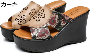 y20%OFFN[|`zr EFbW\[ T_ fB[X q[   EGbW\[ fB[X C ₷ Ȃ ɂȂ ~[T_ nCq[ 芴 RtH[