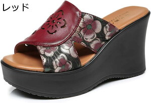 y20%OFFN[|`zr EFbW\[ T_ fB[X q[   EGbW\[ fB[X C ₷ Ȃ ɂȂ ~[T_ nCq[ 芴 RtH[