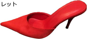 y20%OFFN[|`z傫TCY 25.5 25.0 ~[ pvX |CebhgD q[ XG[h T_ fB[X ɂȂ _炩 C  Xb| r ɂ nCq[ q[